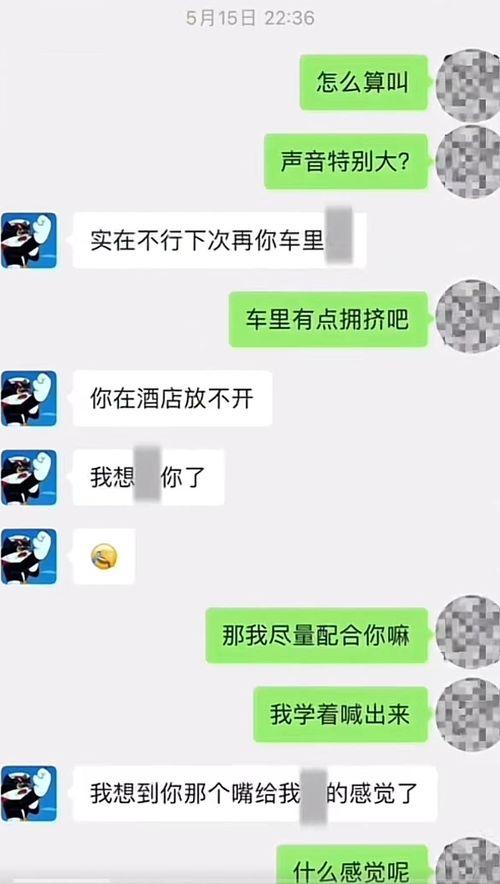 网红打假吃瓜视频网站大全,带你领略网络打假新风尚