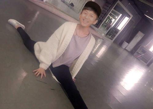 爆料网吃瓜精神小妹视频