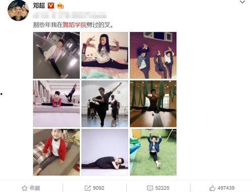 爆料网吃瓜精神小妹视频