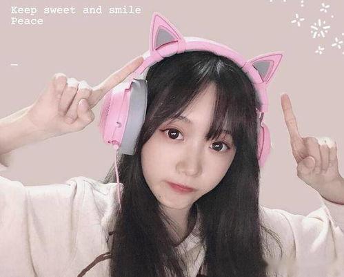 爆料网吃瓜精神小妹视频