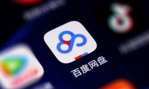 百度网盘吃瓜合集,热门事件深度解析