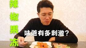 吃瓜事件小网红叫什么,揭秘吃瓜事件小网红的爆红之路