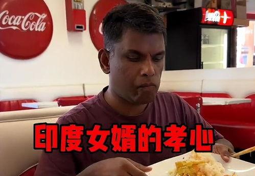 吃瓜事件小网红叫什么,揭秘吃瓜事件小网红的爆红之路