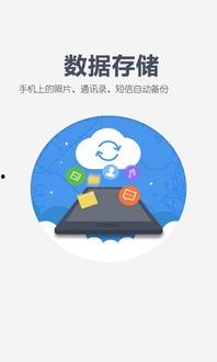 会吃瓜的崽崽百度云网盘