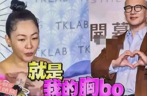 大s小s的瓜每日吃瓜网,每日吃瓜网揭秘娱乐圈风云