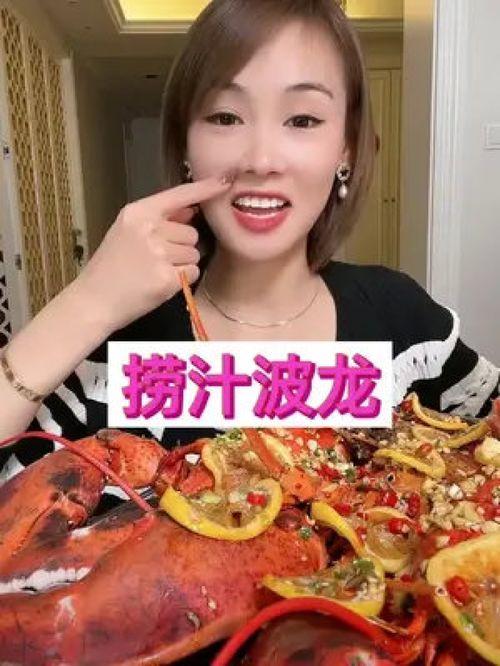 吃瓜网每日大赛龙妈,吃瓜网每日大赛精彩回顾