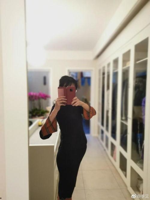 李艾吃瓜网最新消息,娱乐圈最新猛料大揭秘！