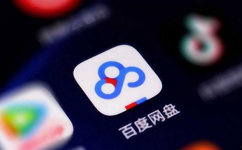 吃瓜百度网盘每日更新,每日新鲜资讯，带你畅游娱乐海洋