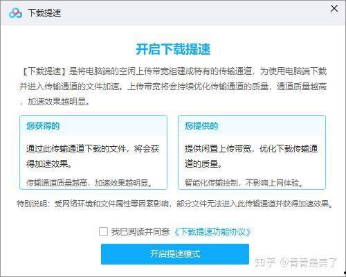吃瓜百度网盘每日更新,每日新鲜资讯，带你畅游娱乐海洋