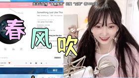 吃瓜少年直播间官网