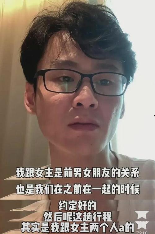 吃瓜少年直播间官网