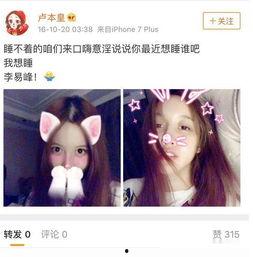 吃瓜少年直播间官网