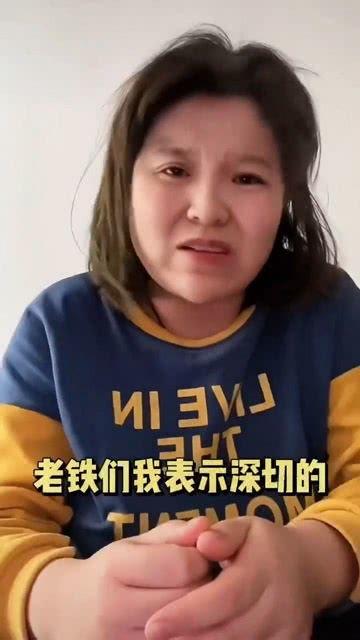 网红吃瓜打假是真的吗,真相还是炒作？揭秘网络舆论背后的真相