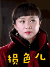 网红吃瓜表情包动态,趣味横生的网络潮流