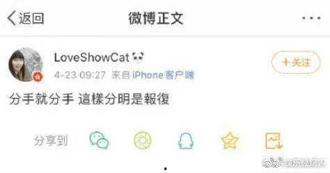 天天吃瓜网怎么打不开了,揭秘网站关闭背后的真相