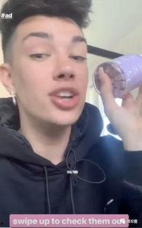 网红男一吃瓜,揭秘娱乐圈背后的惊人真相