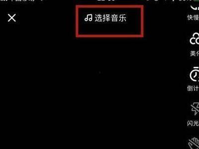 抖音吃瓜百度网盘,热门事件背后的真相与幕后操作”
