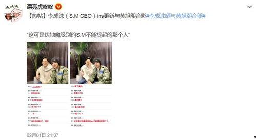 吃瓜网怎么搜关键字,轻松掌握热门话题