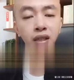 网红爆料吃瓜黑哥视频,揭秘吃瓜黑哥视频背后的惊人真相