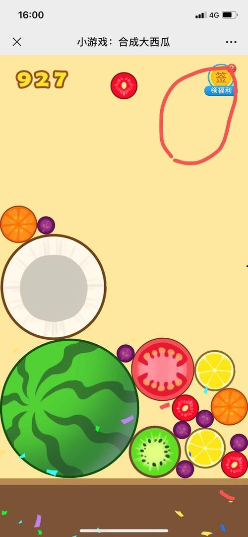 吃瓜爆料小网红,揭秘网红“吃瓜爆料小网红”背后的故事