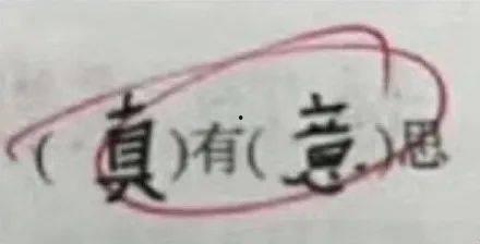 吃瓜爆料抖音网红男主播,吃瓜爆料背后的故事与真相