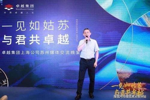 上海老师吃瓜网最新官网地址,最新官网地址大公开！