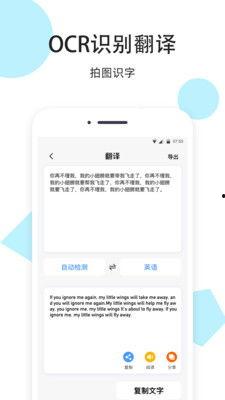 读心吃瓜小说网盘下载