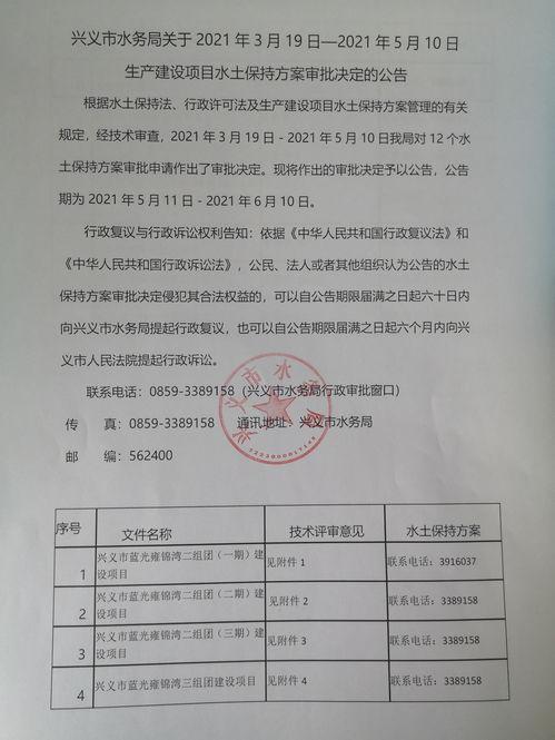 2021年网红吃瓜网站,热点事件回顾与幕后揭秘