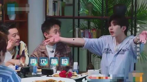 众人吃瓜网,揭秘娱乐圈幕后故事，带你领略明星真实生活