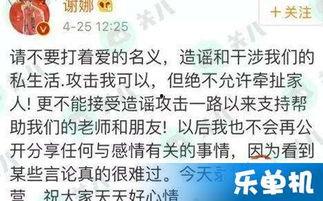 吃瓜网每日更新爆料新闻,今日热点新闻大盘点