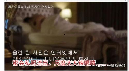 女子吃瓜网红视频下载安装,轻松追剧，畅享娱乐时光