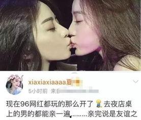 女子吃瓜网红视频下载安装,轻松追剧，畅享娱乐时光