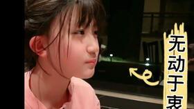 抖音最新吃瓜网红是谁,揭秘网络热点的幕后推手！”