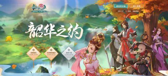 吃瓜小熊剑网三,揭秘游戏世界中的欢乐与奇遇