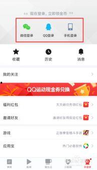 吃瓜网天天快报,热点事件速递，一网打尽