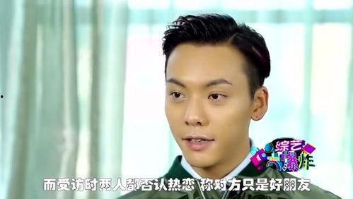 明星网红热点吃瓜视频在线观看,热门视频在线观看大盘点