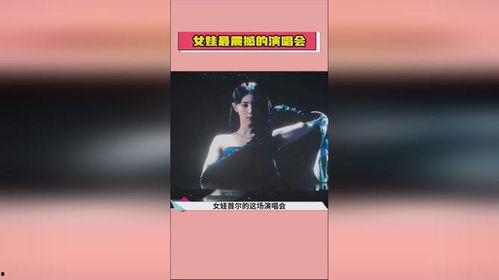 明星网红热点吃瓜视频在线观看,热门视频在线观看大盘点