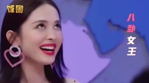 明星网红热点吃瓜视频在线观看,热门视频在线观看大盘点