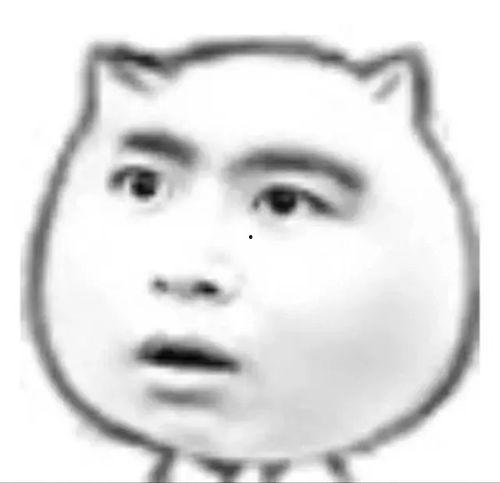 吃瓜情报网头像图片