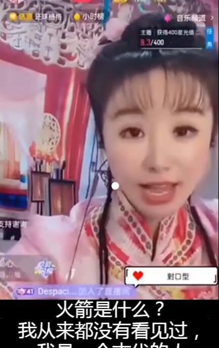 吃瓜网红前十名直播,揭秘前十名直播界的璀璨明星