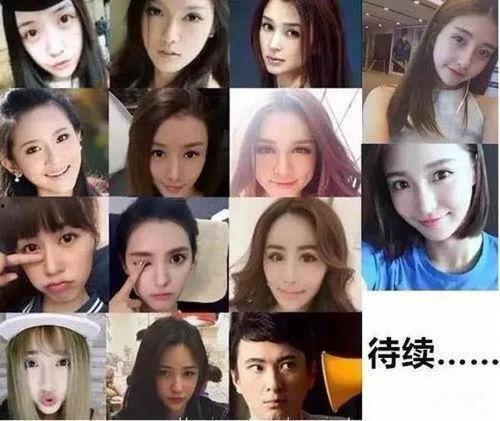 吃瓜图片网红女孩头像,网红女孩头像的吃瓜风采