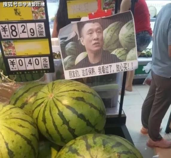 王大炮吃瓜网,揭秘娱乐圈幕后故事，带你领略明星真实生活