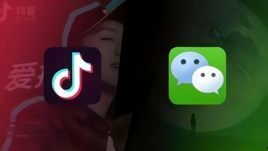 抖音网红吃瓜百度云下载安装