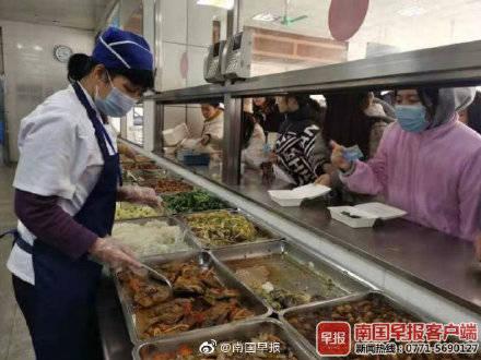 广西医科大学吃瓜网