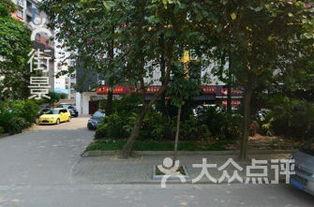 广西医科大学吃瓜网