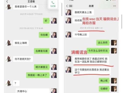 718娱乐吃瓜官网介绍,带你领略娱乐圈幕后风云