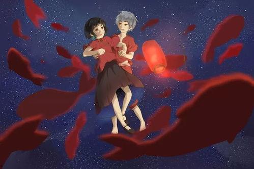 网红大鱼海棠最新吃瓜