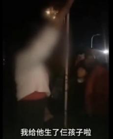 网红小三吃瓜完整版,揭秘背后真相与争议