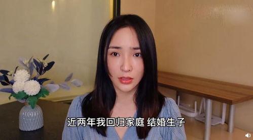网红小三吃瓜完整版,揭秘背后真相与争议