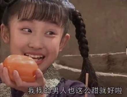 网红吃瓜搞笑表情包是谁